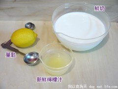 狗狗補鈣小點心『超簡單自製茅屋起司』