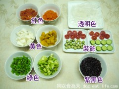 進化版  三色蔬菜雞肉鮮食凍