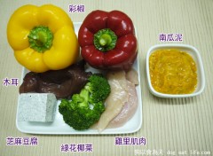 南瓜濃湯雞肉燴飯