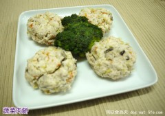 超簡單  營養蔬菜肉餅