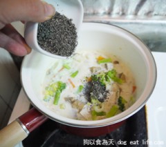 黑芝麻．豆漿蔬菜煮