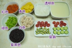 進化版  三色蔬菜雞肉鮮食凍