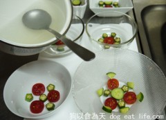 進化版  三色蔬菜雞肉鮮食凍