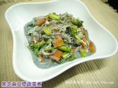 黑芝麻．豆漿蔬菜煮