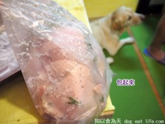 大廚嘔心瀝血之作”歡樂聖誕烤雞大餐”