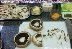 關大寶Ruby的14歲親子餐慶生PARTY~準備篇(中)