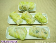 豬肉豆渣高麗菜捲