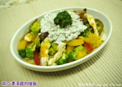 南瓜濃湯雞肉燴飯