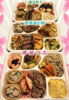 2015大寶的親子“花見便當”出爐囉！（已截止訂購）