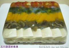 五行蔬菜鮮食凍
