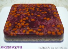 五行蔬菜鮮食凍