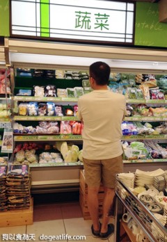 【最新活動】增進一甲子的鮮食功力