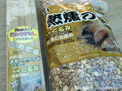 中秋節親子煙燻BBQ月圓飽盒 中秋節親子煙燻BBQ月圓飽盒