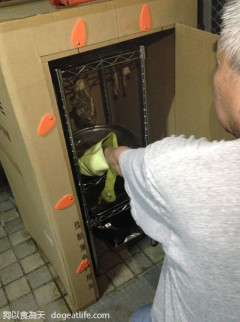 中秋節親子煙燻BBQ月圓飽盒