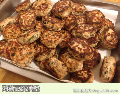 十月大寶鮮食開賣啦！