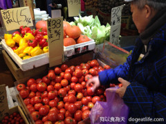 火焰山牛寶丸之“萬用番茄醬”作法分享