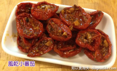 母親節的寵愛～親子法式肉派(訂購中)
