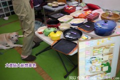 ★最愛的狗兒子大寶14歲與20歲Kitty乾女兒★的長壽慶生親子Party 暨 ★親子派對共享餐點新發表★