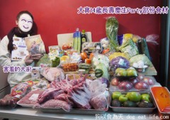★最愛的狗兒子大寶14歲與20歲Kitty乾女兒★的長壽慶生親子Party 暨 ★親子派對共享餐點新發表★