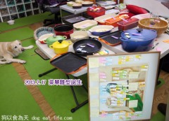 關大寶Ruby的14歲親子餐慶生PARTY~準備篇(上)