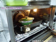 關大寶Ruby的14歲親子餐慶生PARTY~準備篇(上)