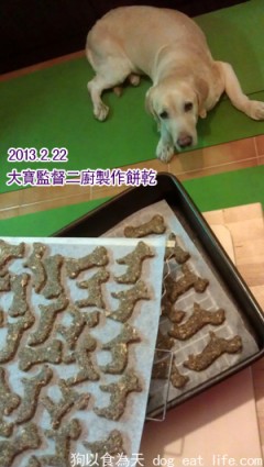 關大寶Ruby的14歲親子餐慶生PARTY~準備篇(中)