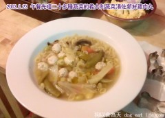 關大寶Ruby的14歲親子餐慶生PARTY~準備篇(下)