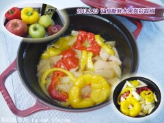 關大寶Ruby的14歲親子餐慶生PARTY~準備篇(下)
